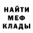 Метамфетамин винт BES_1833