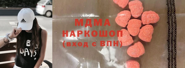 гашик Алзамай
