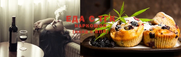гашик Алзамай