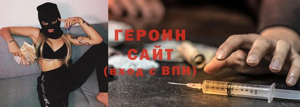 гашик Алзамай