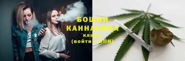 тгк Покачи