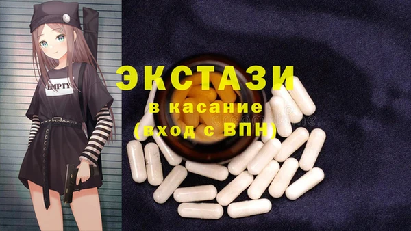 гашик Алзамай