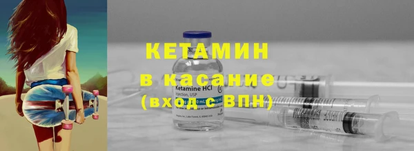 гашик Алзамай