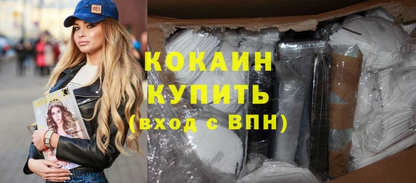 mdma Покров
