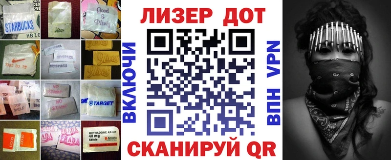 Лсд 25 экстази кислота  Курчалой 